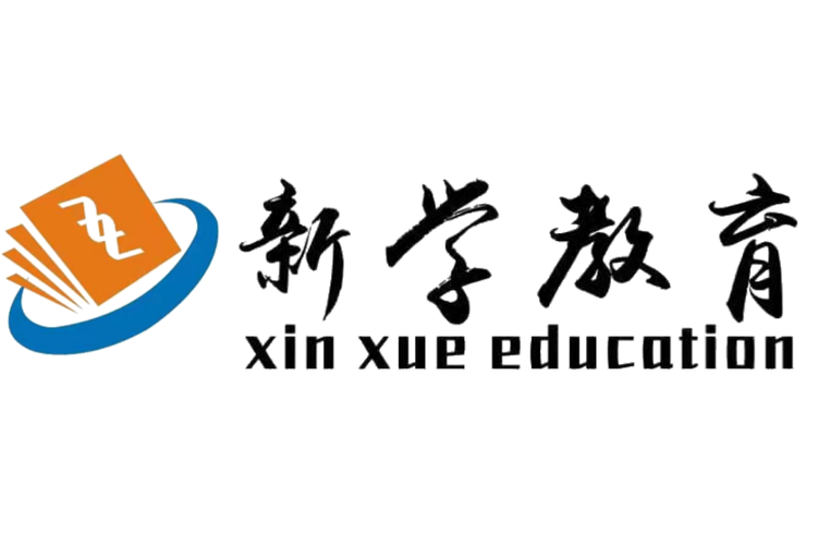 id="tv6yphb7yt3q">武汉新学教育是湖北省专业提供各类升本信息咨询