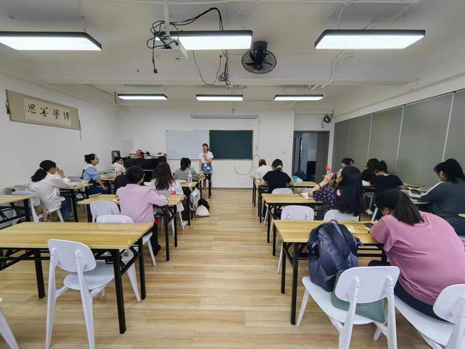 贵州金粉笔教育信息咨询