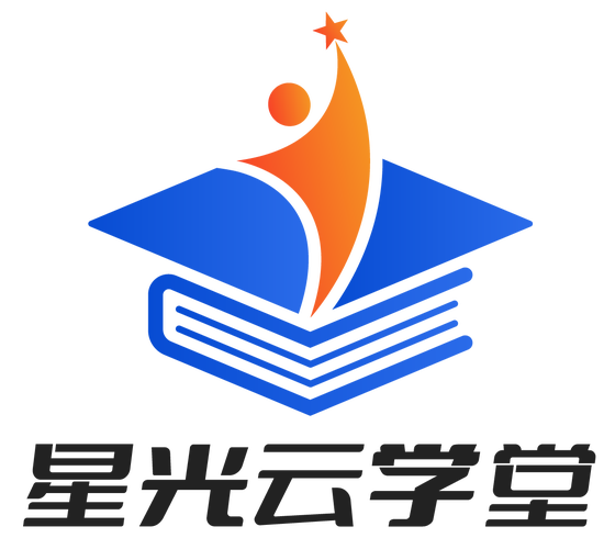 广东星光教育信息咨询