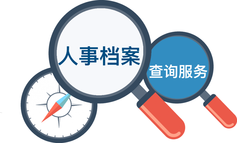 沈阳学信教育信息咨询