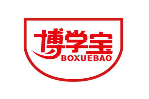 深圳市博学宝教育软件