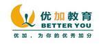 河南省优加教育信息服务_
